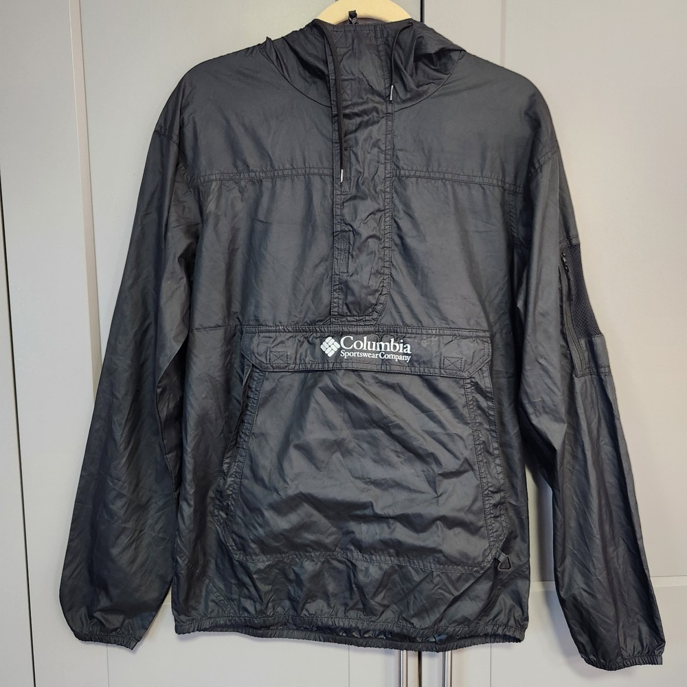 Vintage Columbia Sportswear Company Black Anorak Hooded Windbreaker Jacket Small